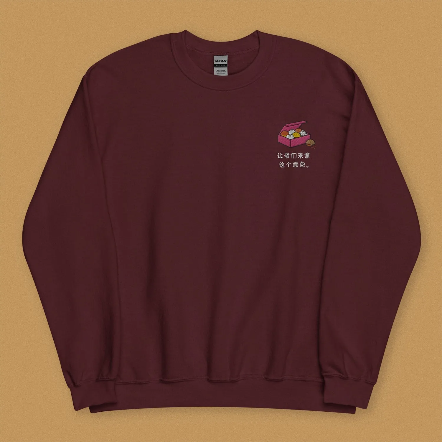 Let's Get This Bread Embroidered Sweatshirt / Simplified