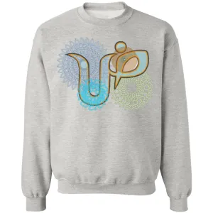 Pullover Sweatshirt with Arabic Initial - 'Ḍād' (ض)