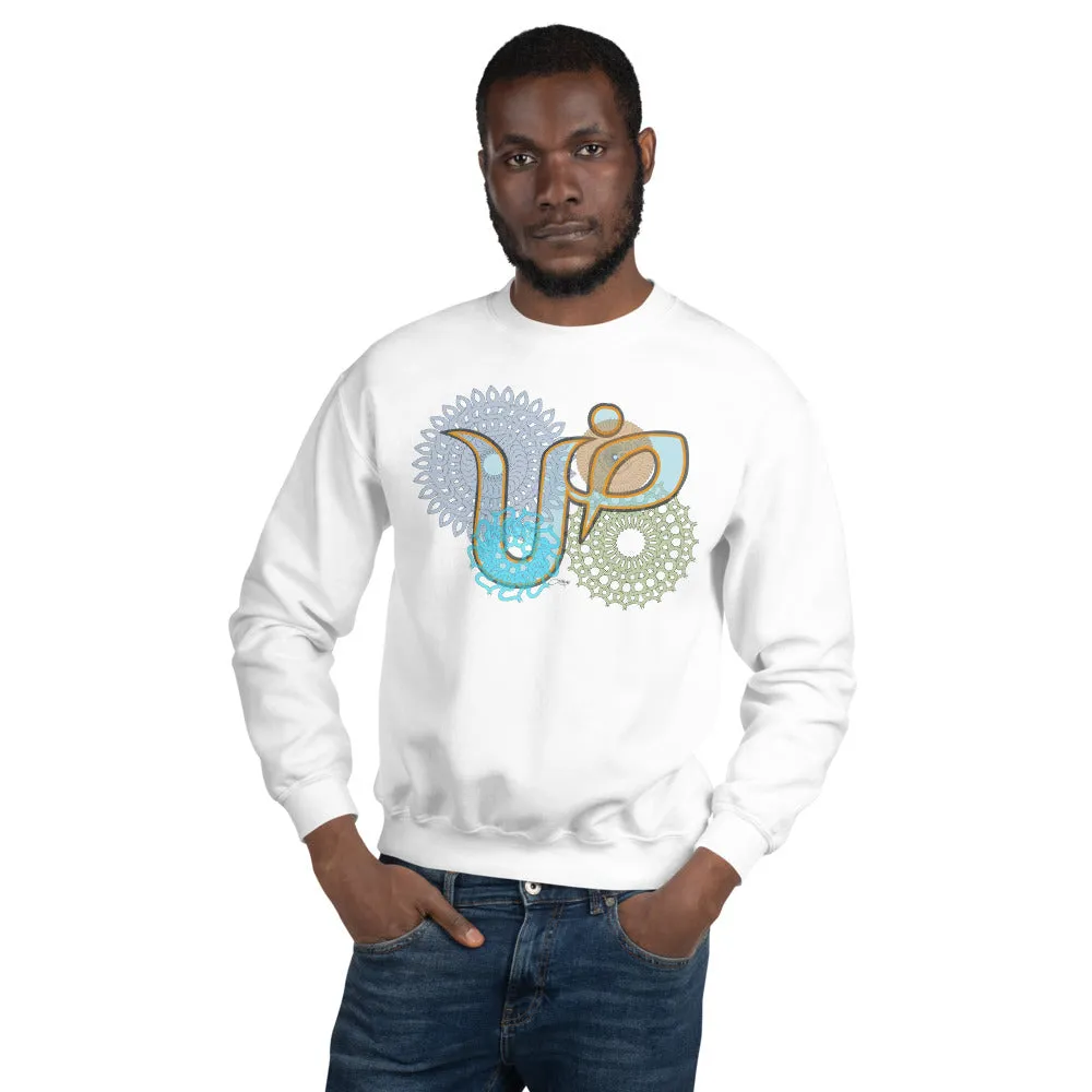 Pullover Sweatshirt with Arabic Initial - 'Ḍād' (ض)